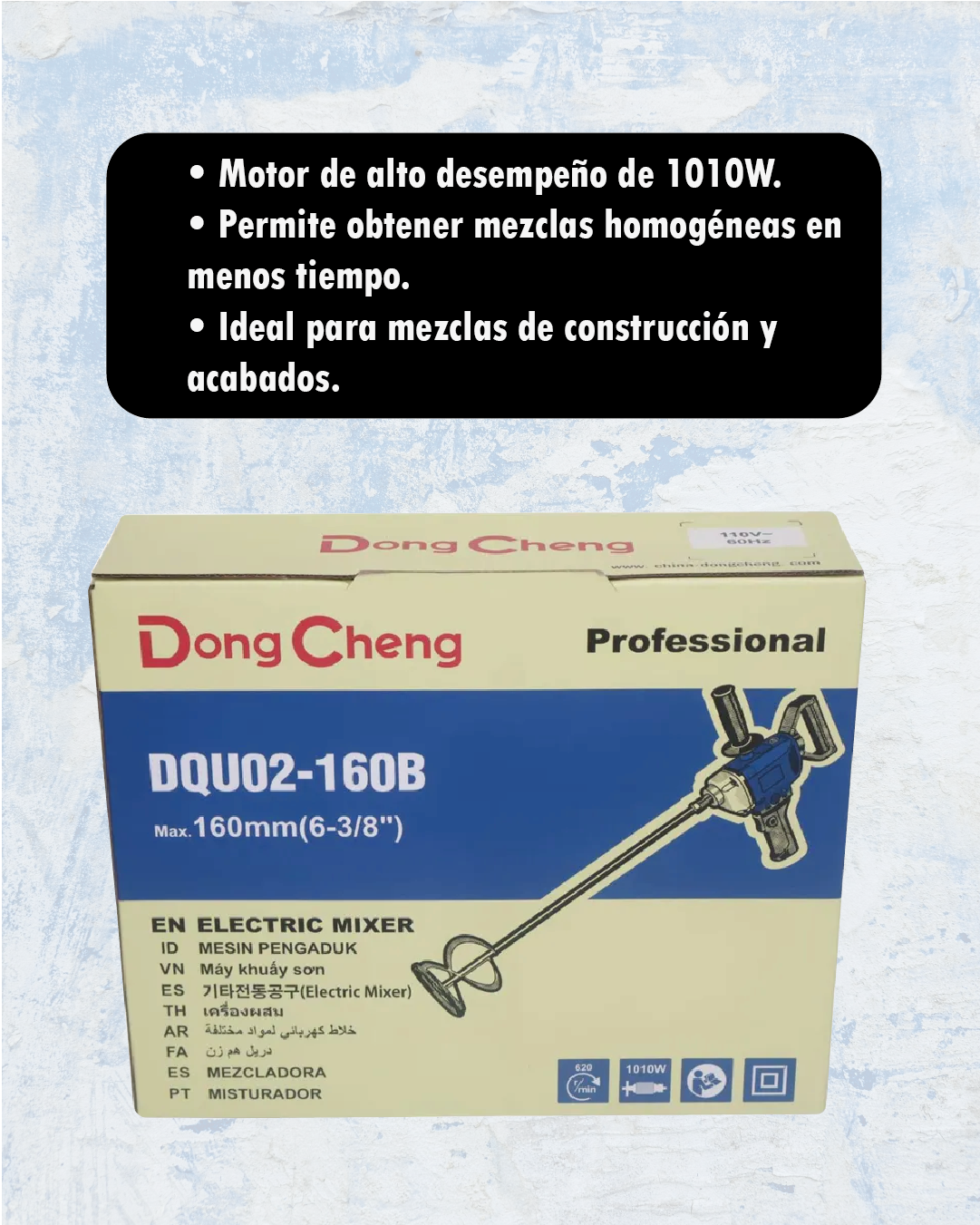 Mezclador Eléctrico 1010W – DongCheng